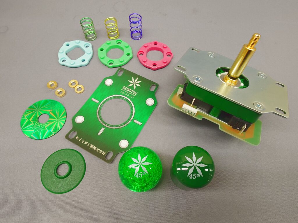 Seimitsu Lever: 45th Anniversary Limited Edition First Run