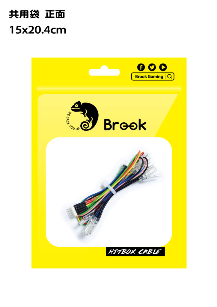 Brook Leverless Cable